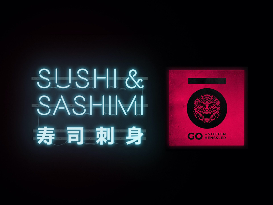 品牌logo设计