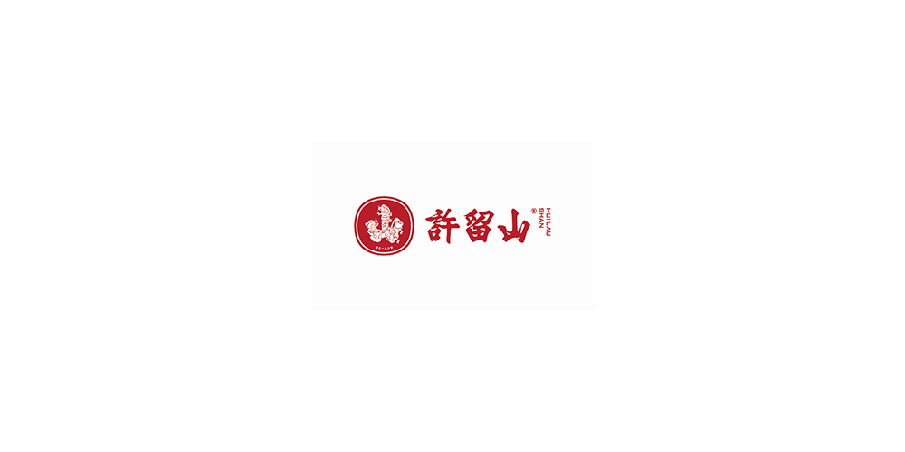 许留山(shān)LOGO设计