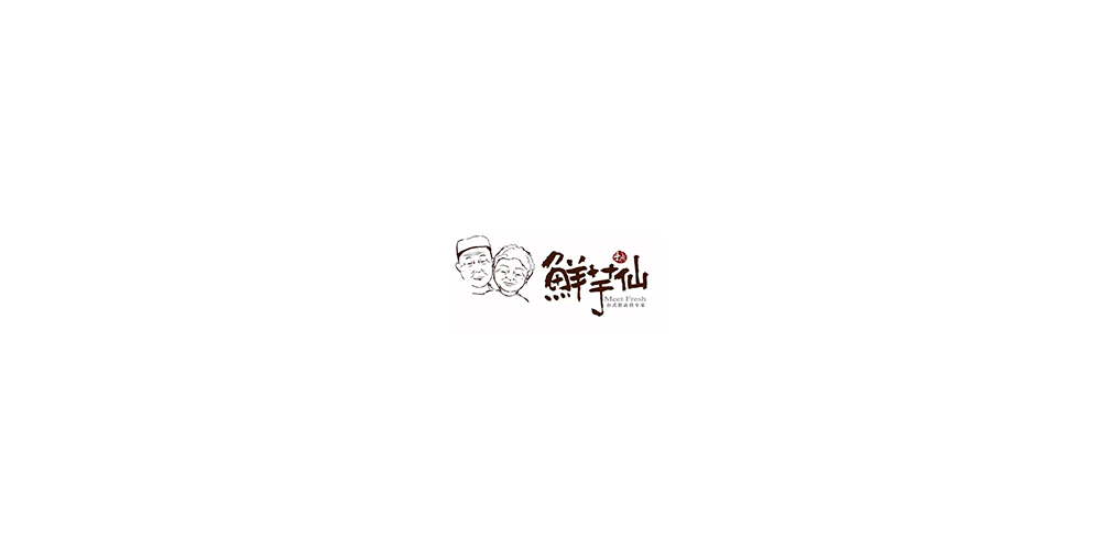 鲜芋仙LOGO设计