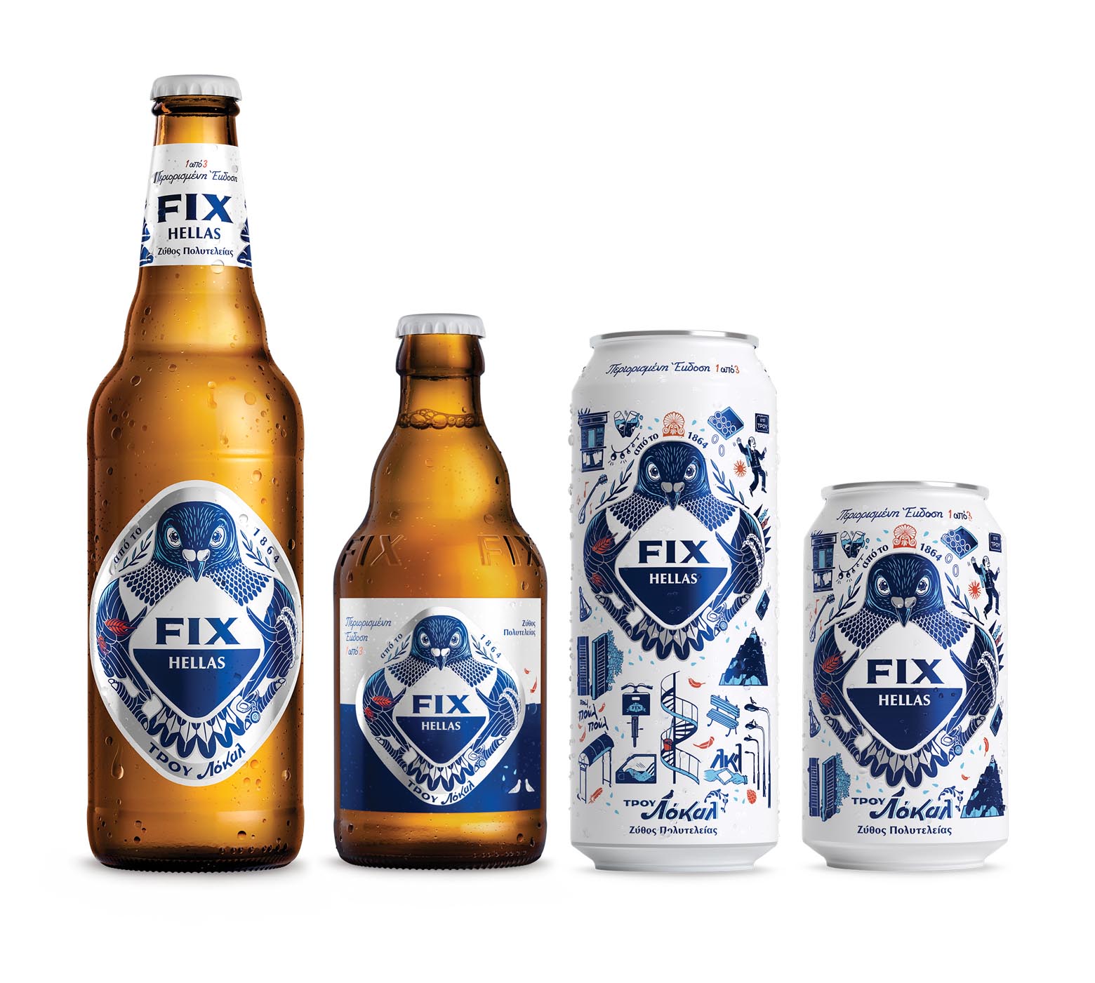 FIX Hellas啤酒包装设计 FIX Hellas啤酒包装设计
