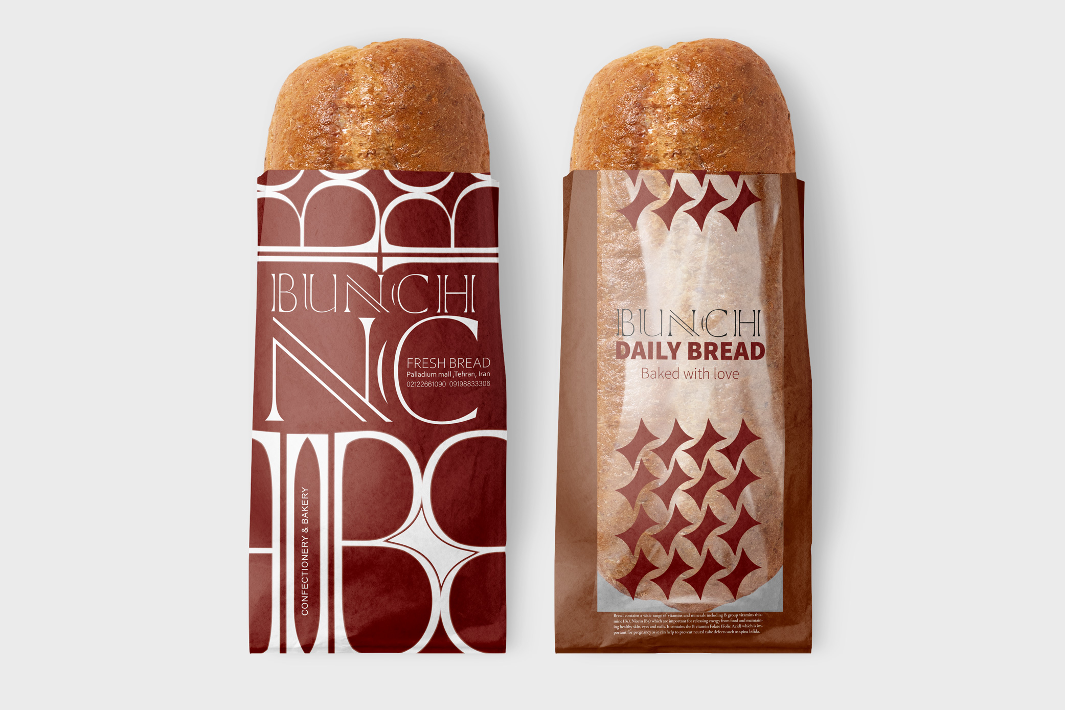 品牌包装设计分(fēn)享——Bunch Bakery