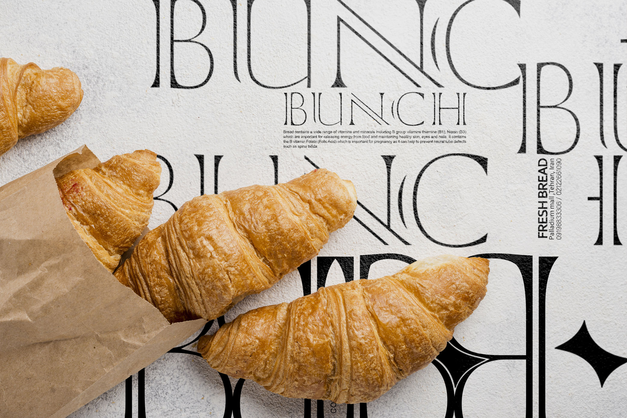 品牌包装设计分(fēn)享——Bunch Bakery