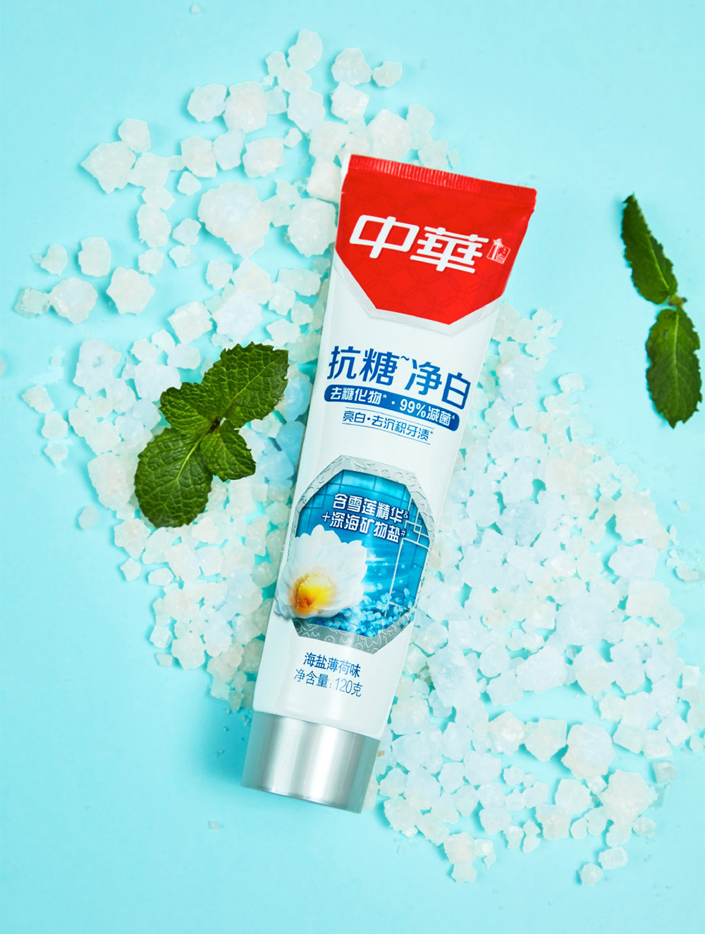 日用(yòng)品品牌包装设计升级