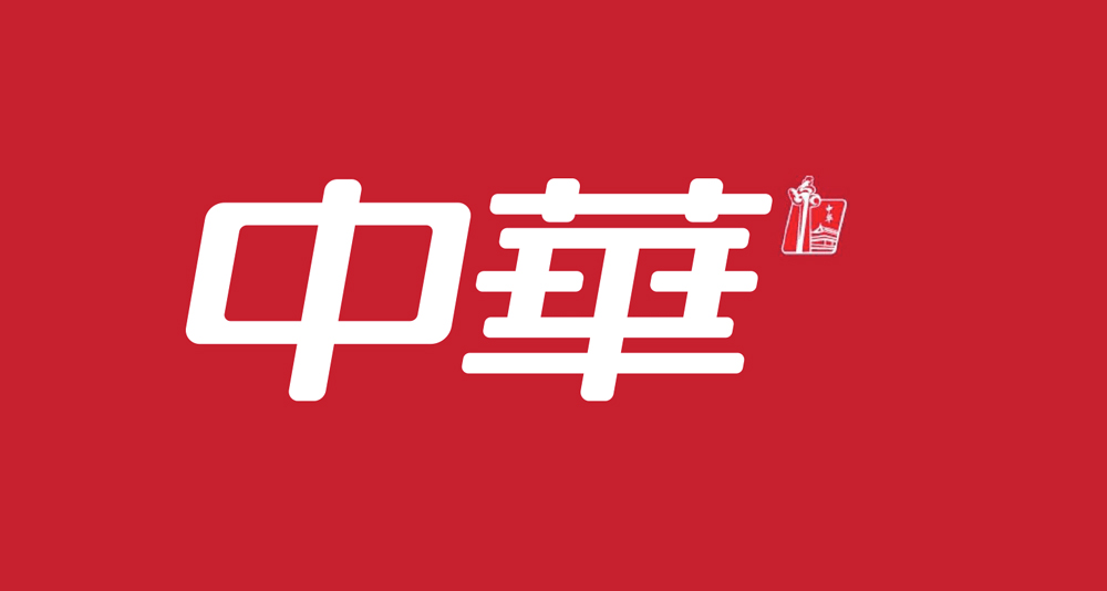 日用(yòng)品品牌LOGO设计