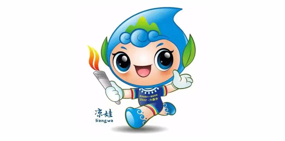 吉祥物(wù)设计