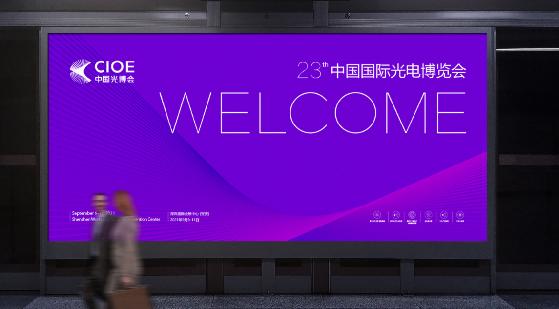 专业VI系统